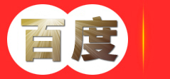 真空发生器-真空吸盘-海绵吸盘-大流量发生器-广东顺德泽洋机电制造有限公司