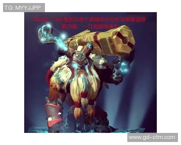 DOTA2装备选购：游戏本推荐