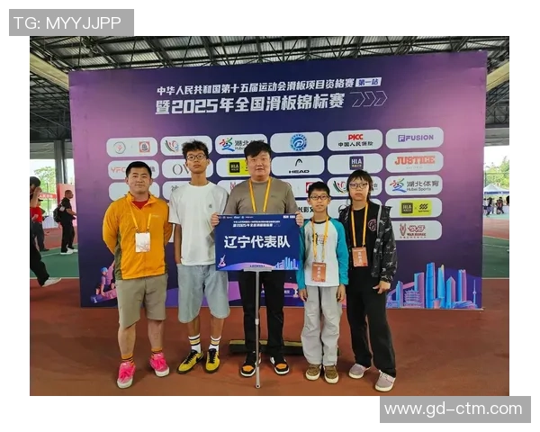 世界滑板锦标赛积分榜:广州滑板队以74分领跑